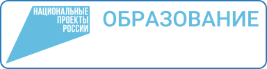 НПР НПР.